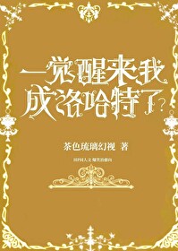 等风吹 不是花火呀简谱