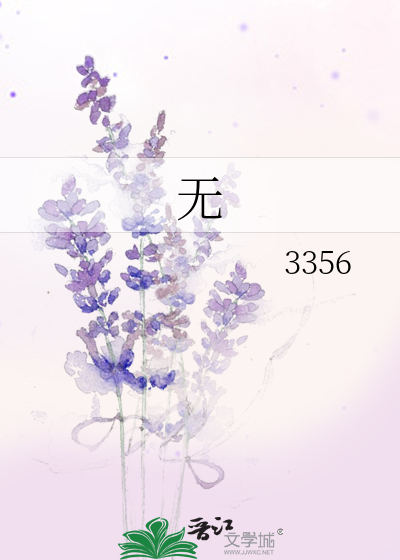 无尽的尽头电视剧