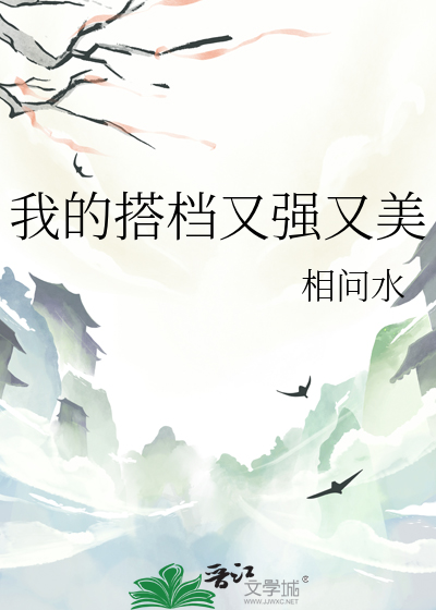 绝了!漫画