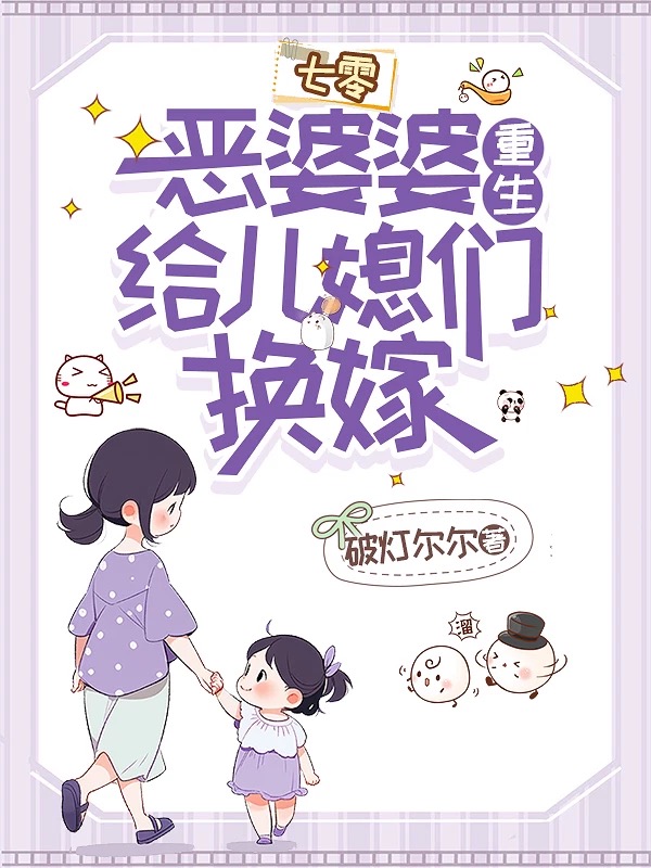 沪上阿姨官网百度百科