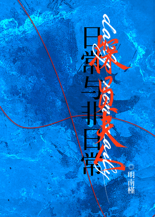 blackwolf探员