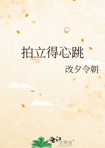 拍立得一直闪是因为什么