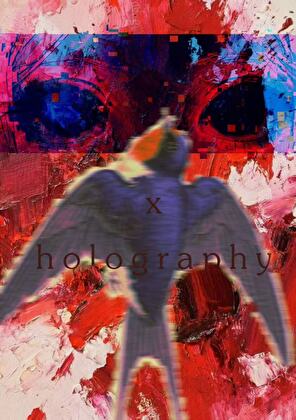 我就说全息能降维打击娱乐圈吧