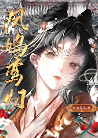 父皇请人住后宫