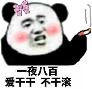 男频龙傲天在修罗场里吃软饭（快穿）