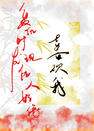 复仇是什么原因