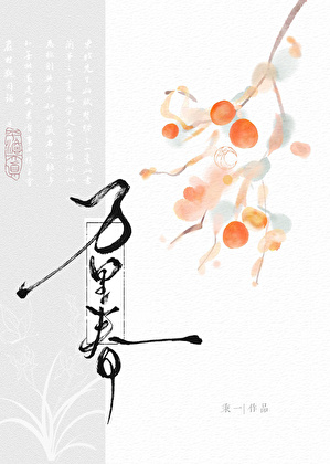 头上发绿的头像