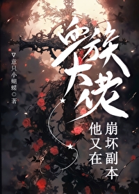 全球游戏无限吞噬进化