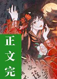 春日游杭记林语堂