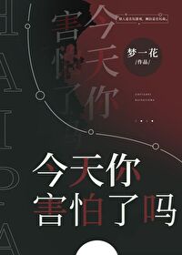 恭喜你