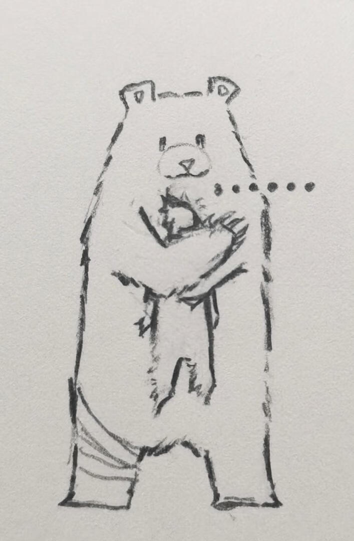 领养一只退役兽人22章