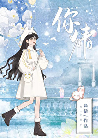 你猜我猜你猜不猜下一句怎么回复