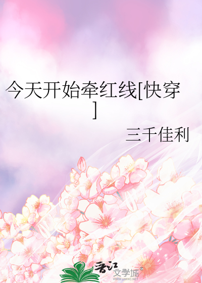 东京奥运会金牌成色
