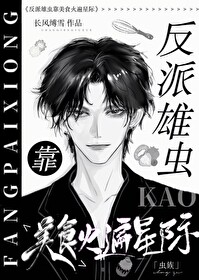 干饭了干饭了音频