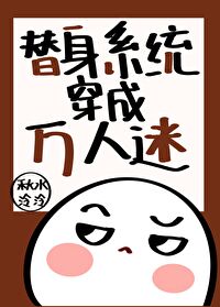 网球少年剧情