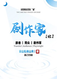性转后曾经看不起我的人都对我真香了免费