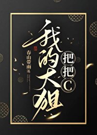 我的狙打得贼准破解版