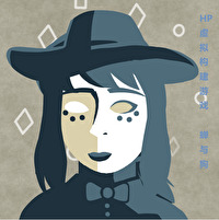 虚拟游戏小说完结全集