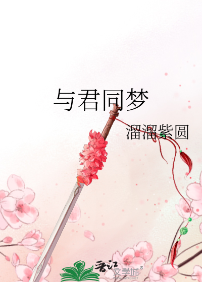 愿清风秋色如歌