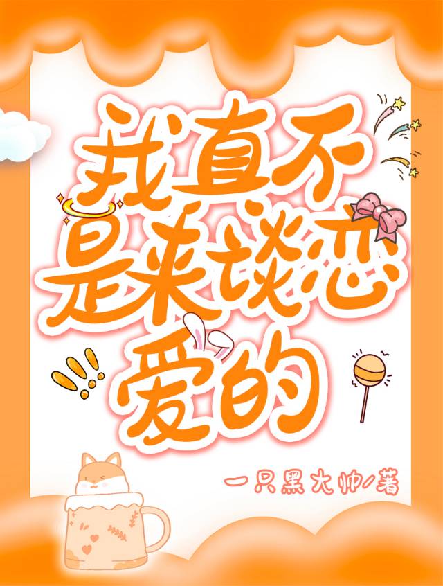 安抚女巫怎么复活