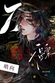 这个世界是唯物还是唯心