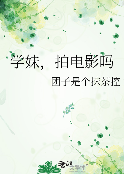那就不是秘密了