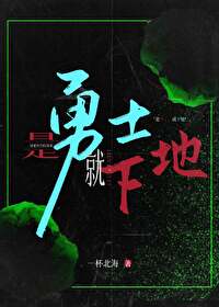 薛定谔公司schrodinger