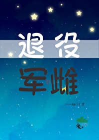 承包食堂方案计划书