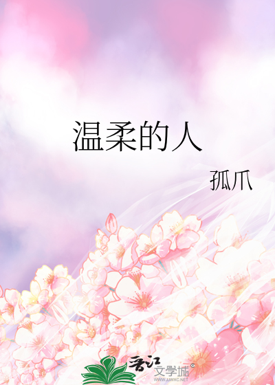会治愈所有的伤痛