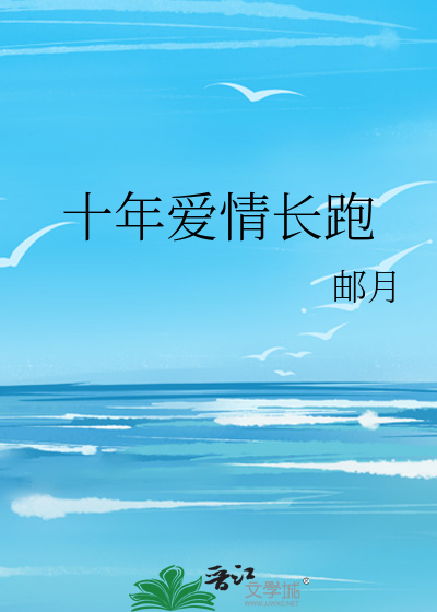 我放手了