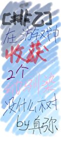 排球游戏100例