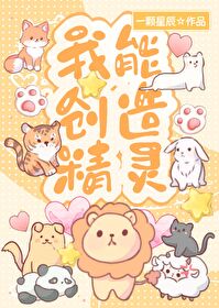 边缘人电影什么意思