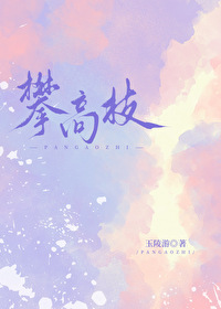 情人分手最好的处理方式