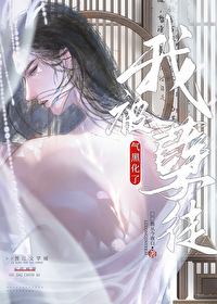 帮助徒弟