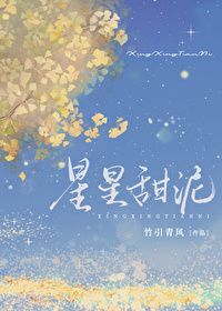 泰国歌手bella歌曲