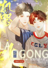 家政机器人品牌