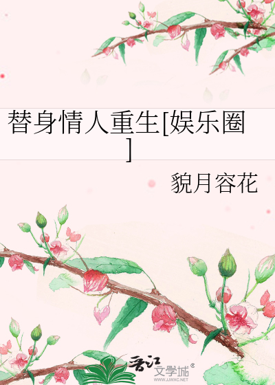 琴酒×波本车文
