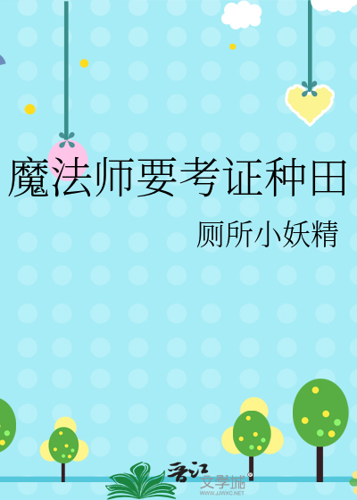 古代瓷器花盆