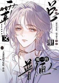 霸总小说人名