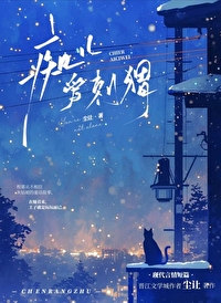 刺猬爱睡觉吗