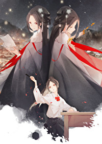 我女朋友是清冷病美人百度网盘