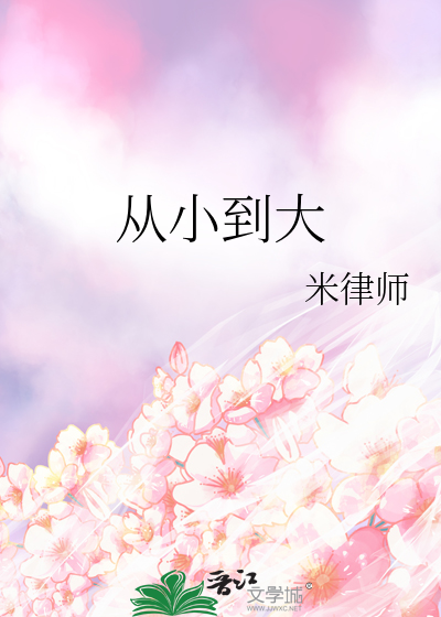 从小到大排序c语言