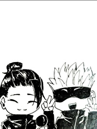口嗨是骂人吗