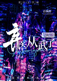 女兵的要求