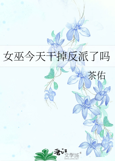 今晚是平安夜什么意思