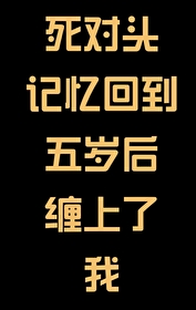 带系统的反派玄幻小说