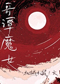 暴富人生小游戏破解版