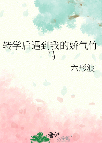 识时务者为俊杰抄袭