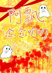 阿道夫洗发水