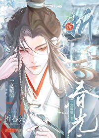 抛弃阴湿表兄后笔趣阁免费